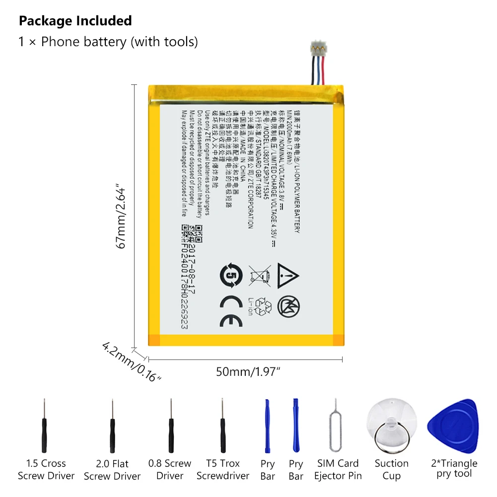 Аккумуляторная литиевая батарея для телефона Li3820T43P3h715345 zte Grand S Flex MF910 MF920 2000 мАч с
