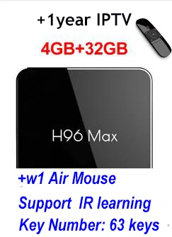 4G 32G W1 1year iptv Новое поступление H96 MAX X2 Android 8,1 4KH. 265 Смарт ТВ коробка с homelive индийские Пакистан ip ТВ подписка поддержка 4 k hd - Цвет: 4G 32G W1 1year iptv