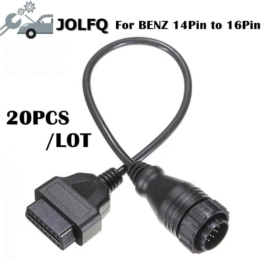 Оптовая цена! 20 шт./лот 30 см 14 Pin до 16 OBD2 адаптер Кабельный разъем для Mercedes Benz