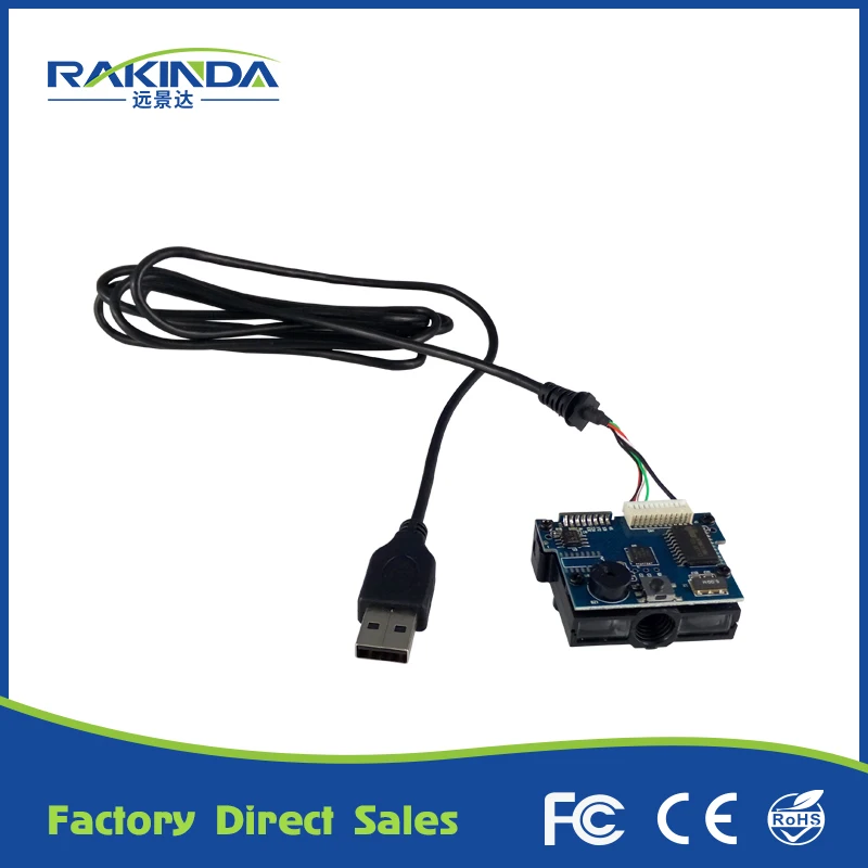 Rakinda LV12 1D считыватель штрих-кодов PS/2 инфракрасный сканер штрих-кода для киосков