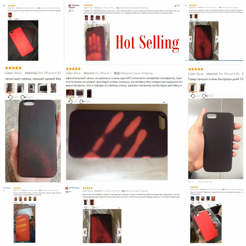 Sexy Kisscase Термальность чувство чехол для iPhone X 8 7 6 S Plus 5S 5 Чехол прохладный pu матовая