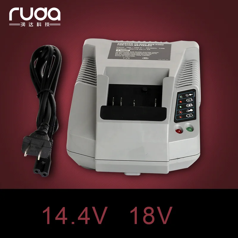 Зарядное устройство для литий ионного аккумулятора Bosch зарядное 110 В и 220 AL1860 BC660