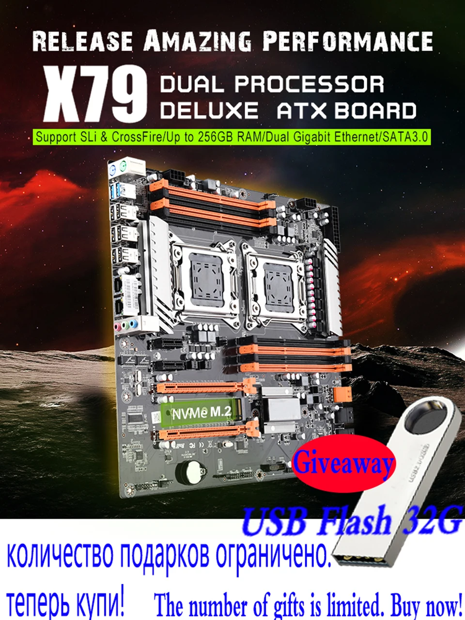 X79 двойной процессор Материнская плата LGA 2011 E-ATX USB3.0 SATA3 PCI-E 3,0 с двойной процессор Xeon материнская плата с M.2 слотом dual Giga LAN