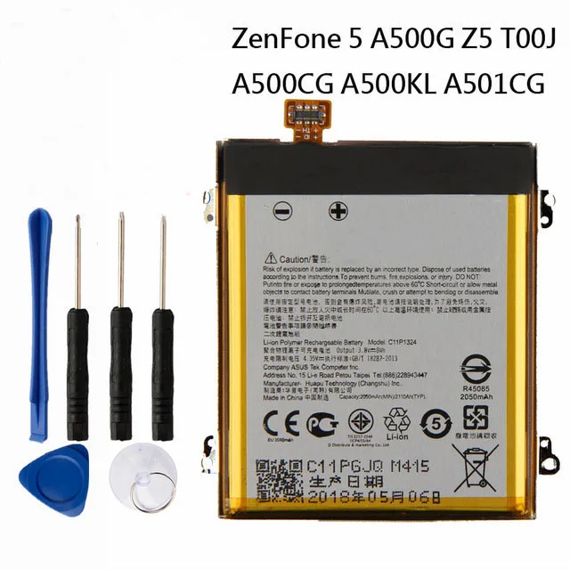 Оригинальный аккумулятор C11P1324 GeLar для ASUS ZenFone 5 A500G Z5 T00J ZENFONE5 A500CG A500KL