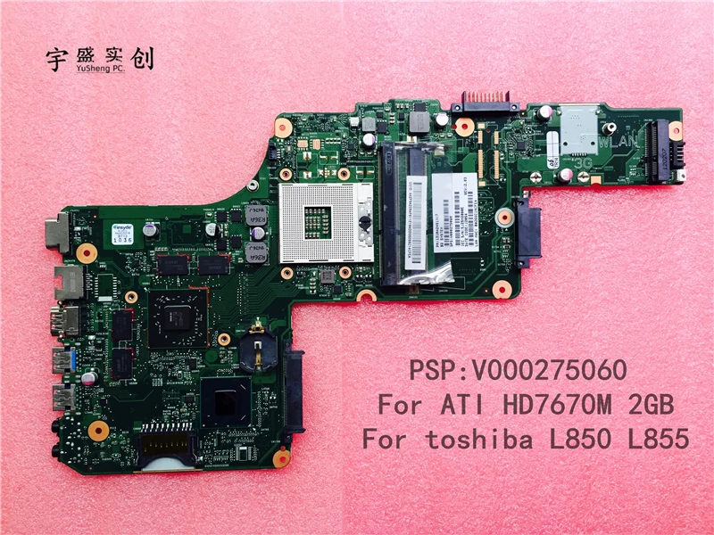 Бесплатная доставка для Toshiba Satellite L850 L855 материнская плата V000275060 (для ATI 7670M