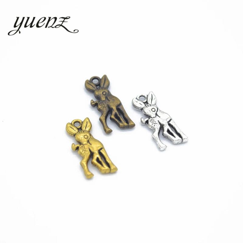 

YuenZ 15pcs Antique Small Deer Charms Tibetan Silver Bronze Pendants Alloy Charm Jewelry Making DIY Handmade Craft 19*8mm D994