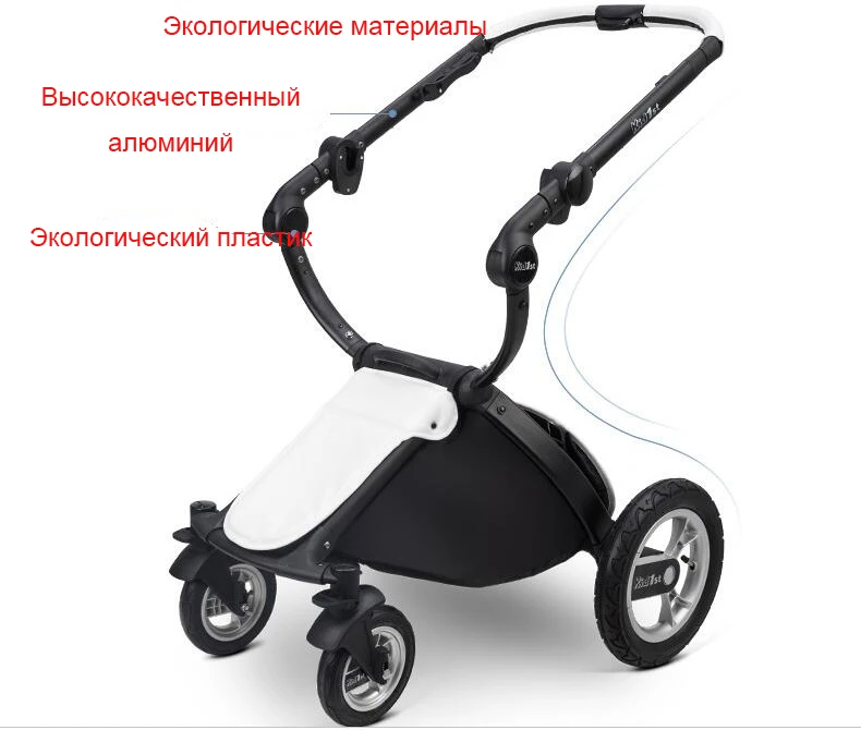 No Tax, Роскошная детская коляска 2 в 1, брендовая детская коляска из искусственной кожи, ЕС, безопасное автокресло, люлька для новорожденных, Aulongift