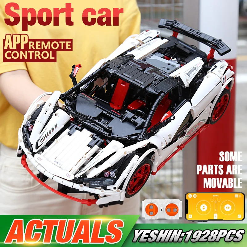

Пресс-форма для KING 13067 приложение высокотехнологичного автомобиля модели совместимы с MOC-16915 белый Икар тачка Маккуин конструкторных блоков...