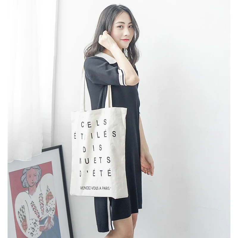 Женская Повседневная Эко сумка через плечо с буквенным принтом полотняная для