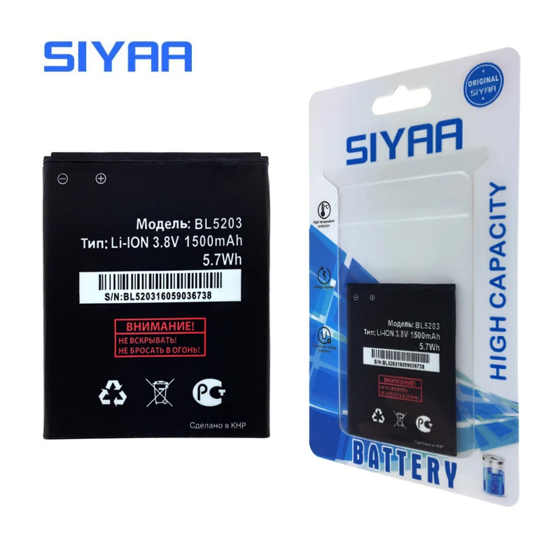 Литий полимерный аккумулятор SIYAA для Fly FS504 Cirrus2 IQ447 IQ 447 IQ442 442 IQ238 238|Аккумуляторы