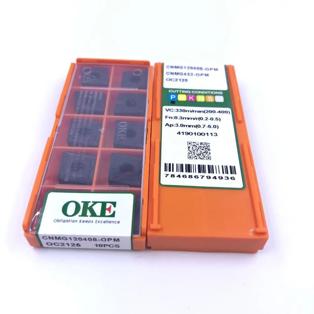 CNMG120408-OPM OC2125 OKE фрезерованные карбидные вставки токарные инструменты 10/50/100 шт./лот