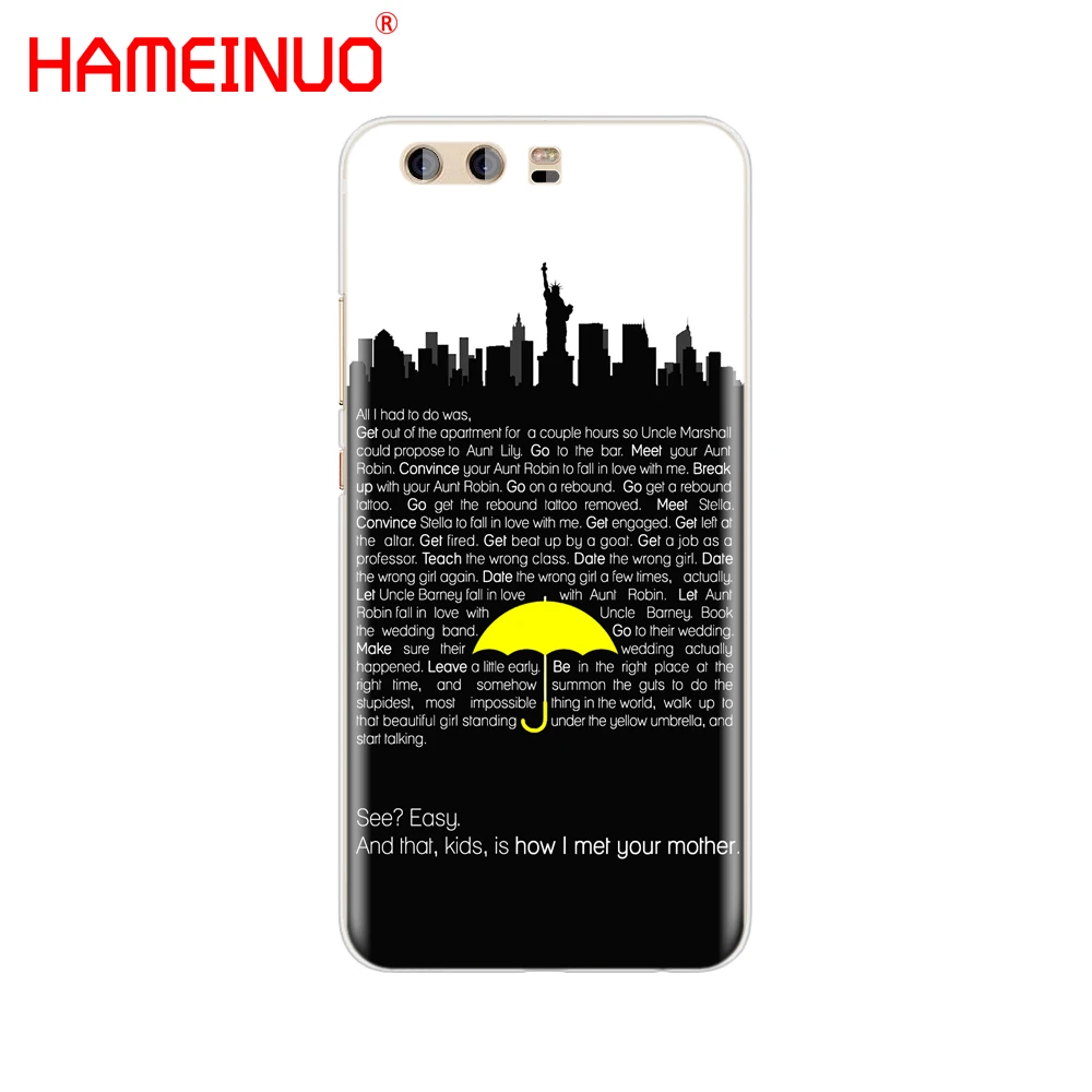HAMEINUO Как я встретил вашу маму himym цитаты чехол для телефона huawei Ascend P7 P8 P9 P10 P20 lite plus