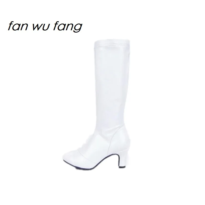 Fan wu fang/2017 г. новые ботинки для латинских танцев из PU искусственной кожи на высоком