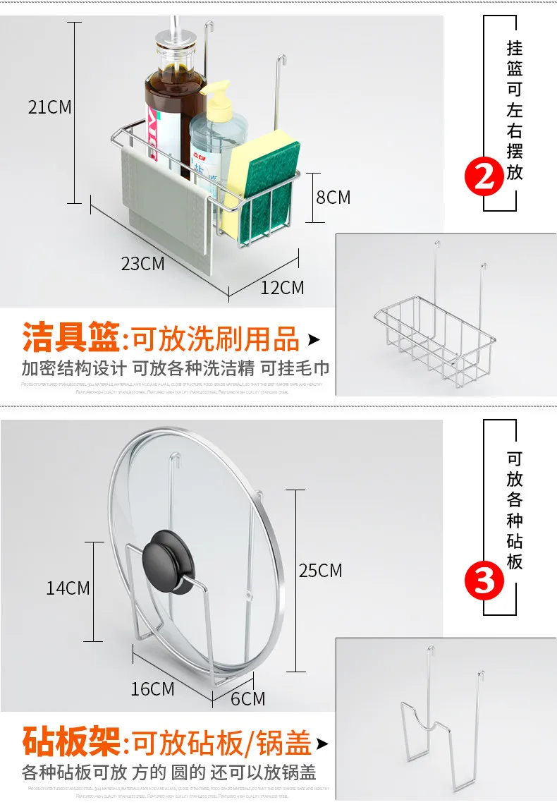 304 кухонная полка из нержавеющей стали подставка для сушки слива хранения
