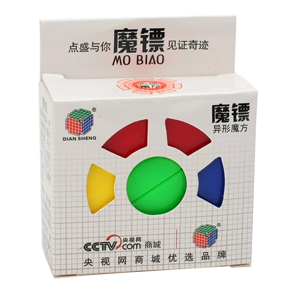 2018 Новое поступление INBEAJY 2-слойный шестигранный магический куб скоростной