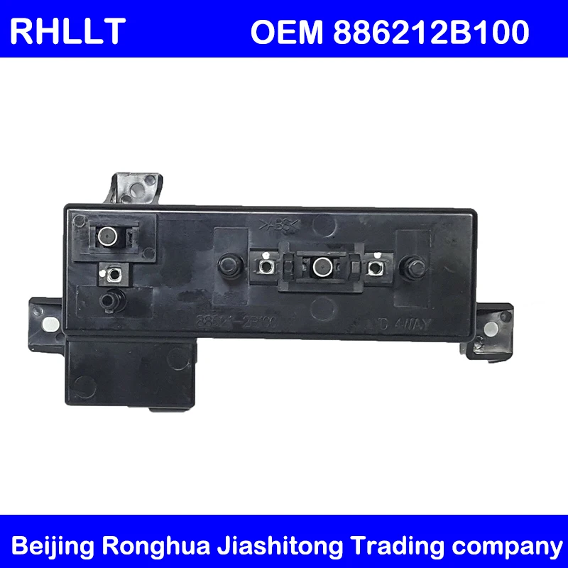 Переключатель переднего правого сиденья для Hyundai SANTA FE 2005 2012 OEM 886212B100 88621