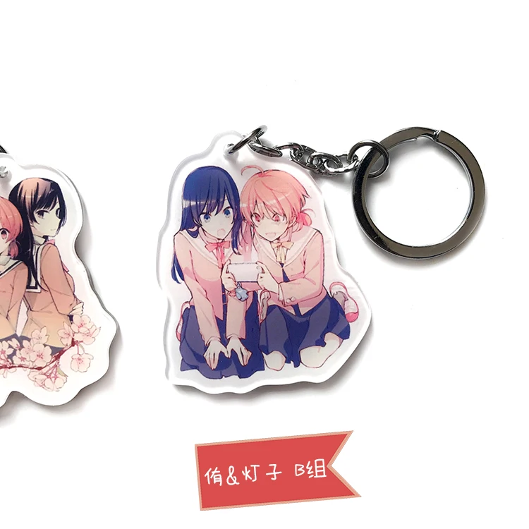 Брелок для ключей с аниме Цветущий в вас Saeki Sayaka Koito Yuu Nanami Touko акриловая фигурка