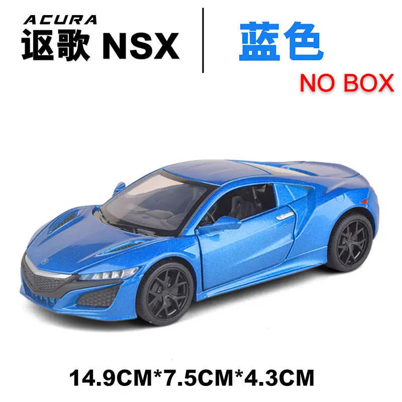 1:32 модель автомобиля Acura nsx сплав модель автомобиля симулятор звук и светильник оттягивающийся автомобиль спортивный автомобиль украшения ювелирное изделие детский игрушечный автомобиль - Цвет: Blue(No Box)