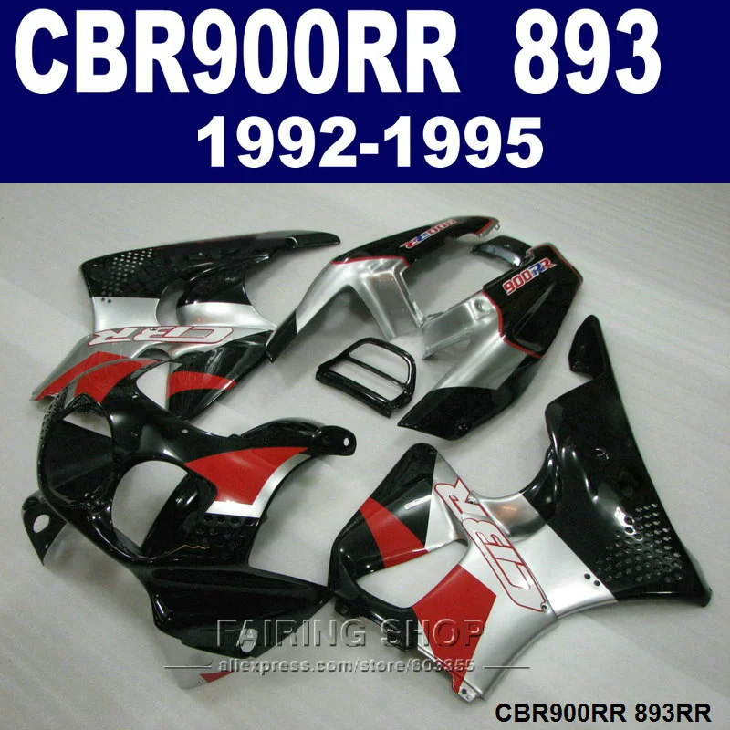 Комплект обтекателей для мотоцикла Honda CBR900RR 92 93 94 95 серебристо красный черный