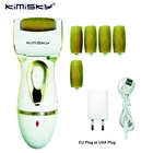 Кимиски Пилка для пяток электрическая, для педикюра, с зарядкой на Прочный, безопасный, портативный, горячая распродажа
