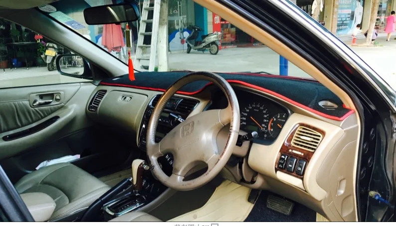 Аксессуары для стайлинга автомобиля крышка приборной панели honda accord 1997 1998 1999 2000