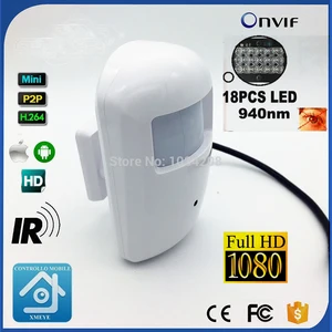 2.0MP Mini 1080P IP Camera CCTV Full HD Indoor Security Network Camera With P2P, H.264 IRCut Filter Plug And Play