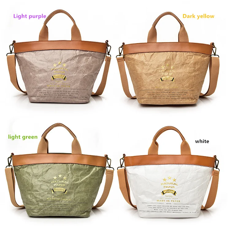 2017 весенние и летние женские сумки через плечо для покупок портативные бумажные