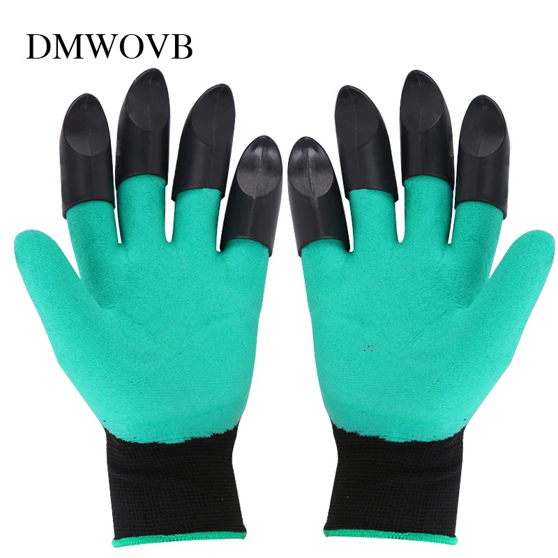 DMWOVB новые садовые перчатки 8 abs Пластиковые Когти для садовых раскопок посадка
