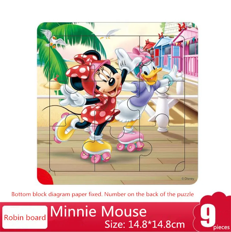 9 pieces Горячая disney головоломки Минни Мышь София замороженная Утка Дональд интересные Обучающие деревянные развивающие игрушки для детей, подарок, 9/16 шт - Цвет: 9 pieces