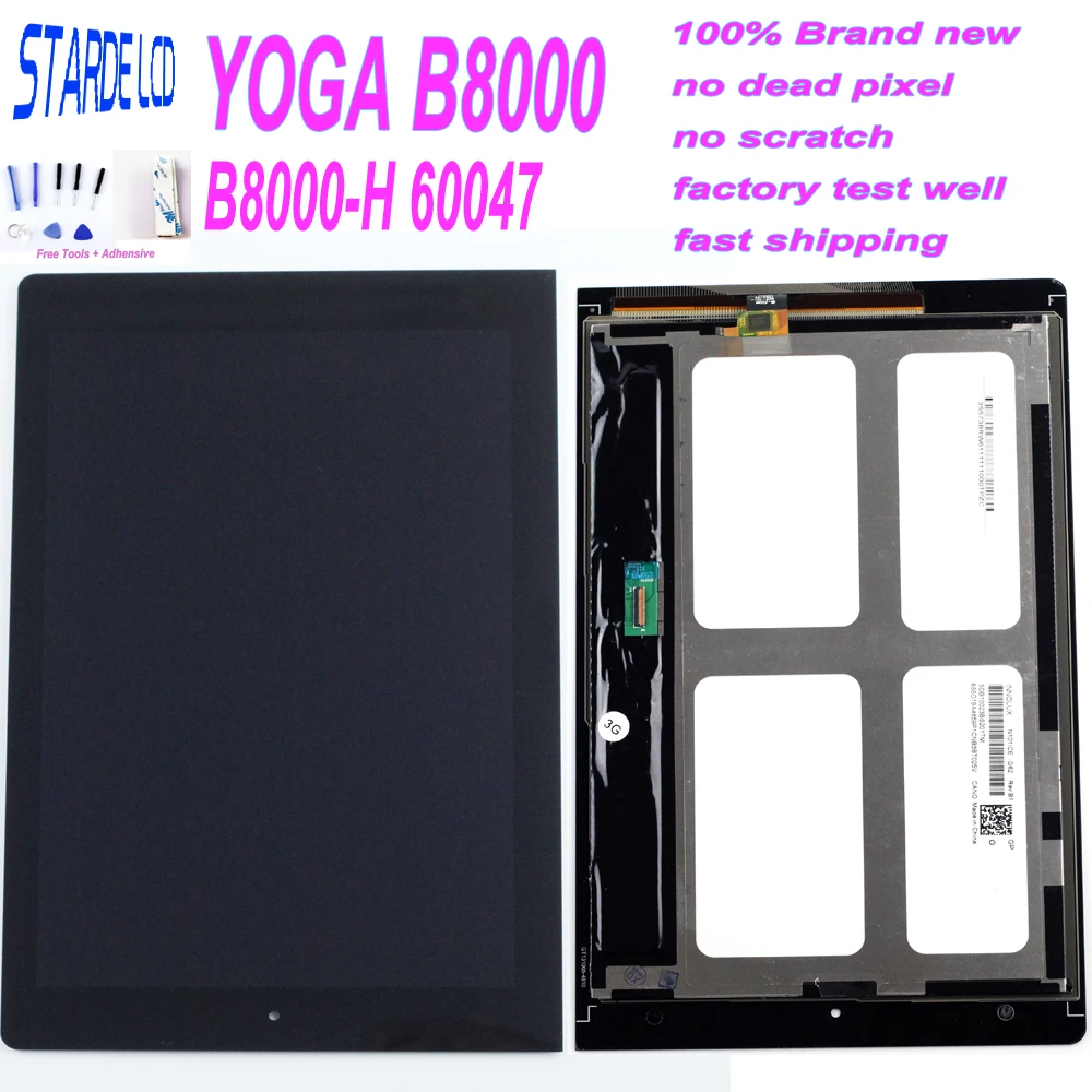 Starde 10 1 ЖК дисплей для Lenovo B8000 Yoga Tablet 60047 экран матричный сенсорный дигитайзер