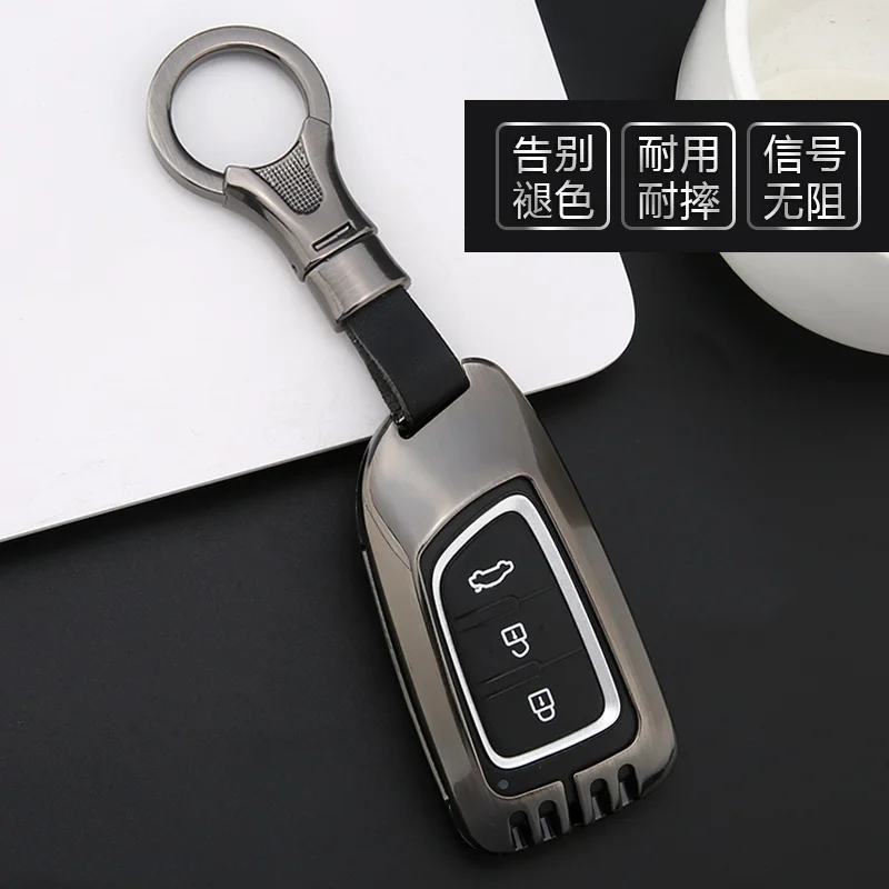 Чехол для автомобильного ключа dongfeng verano A30 ax7 чехол кошелек держатель