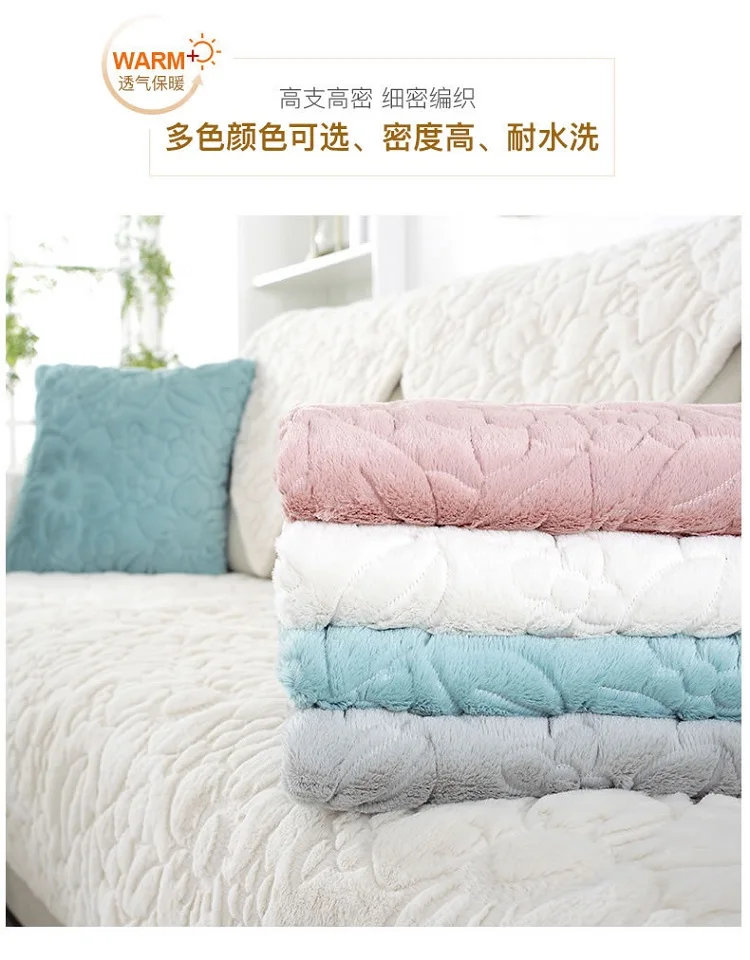 Плюшевый гардения стереоскопический рельефный чехол для дивана хлопок нескользящие Чехлы для дивана и стула коврики для гостиной/гостиной декоративные l-образные