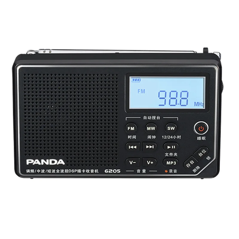 Зарядное устройство PANDA 6205 с литиевым аккумулятором для пожилых людей Мини