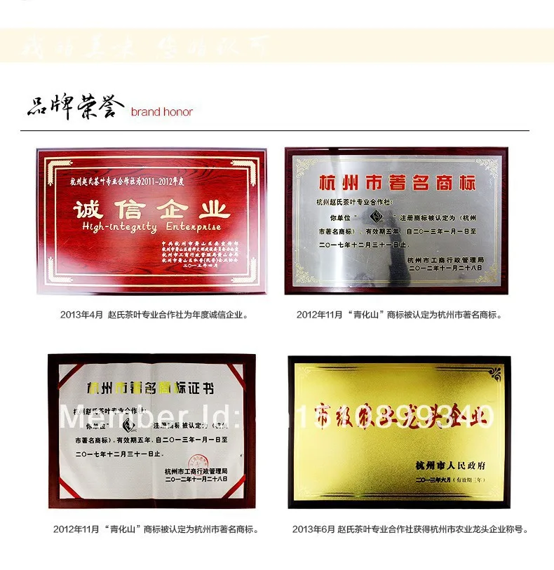 Promotion free shipping 2014 New Arrival Original tea Organic Xihu Dragon Well Brand Longjing Green Tea|tea light candles wholesale|teas green