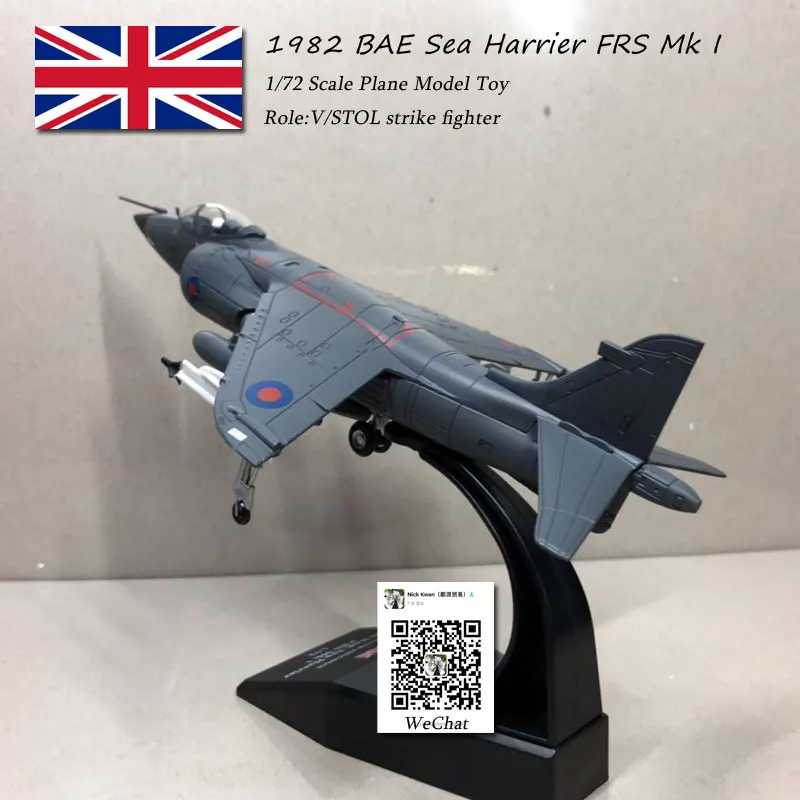 AMER 1/72 масштаб военная модель игрушки 1982 BAE Sea Harrier FRS. Mk1 истребитель литой металлический самолет модель игрушки для коллекции, подарок, дети