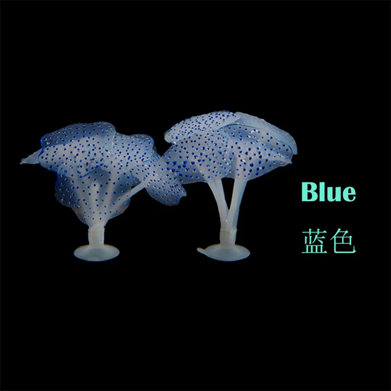 2 PCSimulation коралловый искусственная присоска завод орнамент флуоресцентный