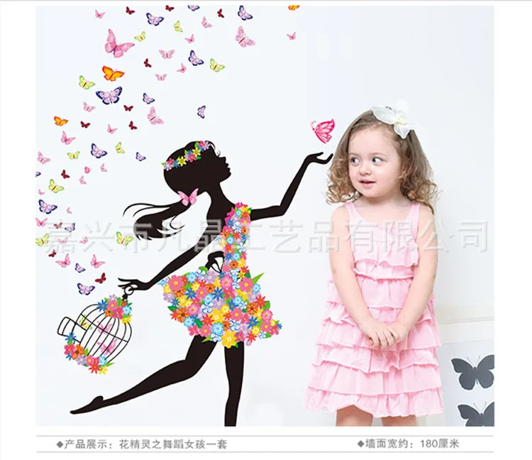 DIY обои наклейки домашний Декор Розовая Принцесса Велоспорт девушка Наклейка на