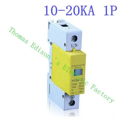 DMWD SPD 1 P 10KA ~ 20KA D 420VAC Бытовая Защита от перенапряжения защитное Низковольтное