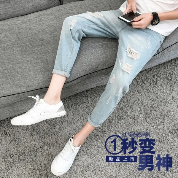 N101 Light Blue Корейские летние повседневные джинсы мужские брендовые новые Стрейчевые мужские байкерские Джинсы зауженные по щиколотку рваные джинсы для мужчин одежда 36-28 - Цвет: N101 Light Blue
