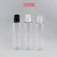 200ml transparent flat shoulder plastic bottle flip top cap 200cc shampoo lotion sub bottling empty cosmetic container