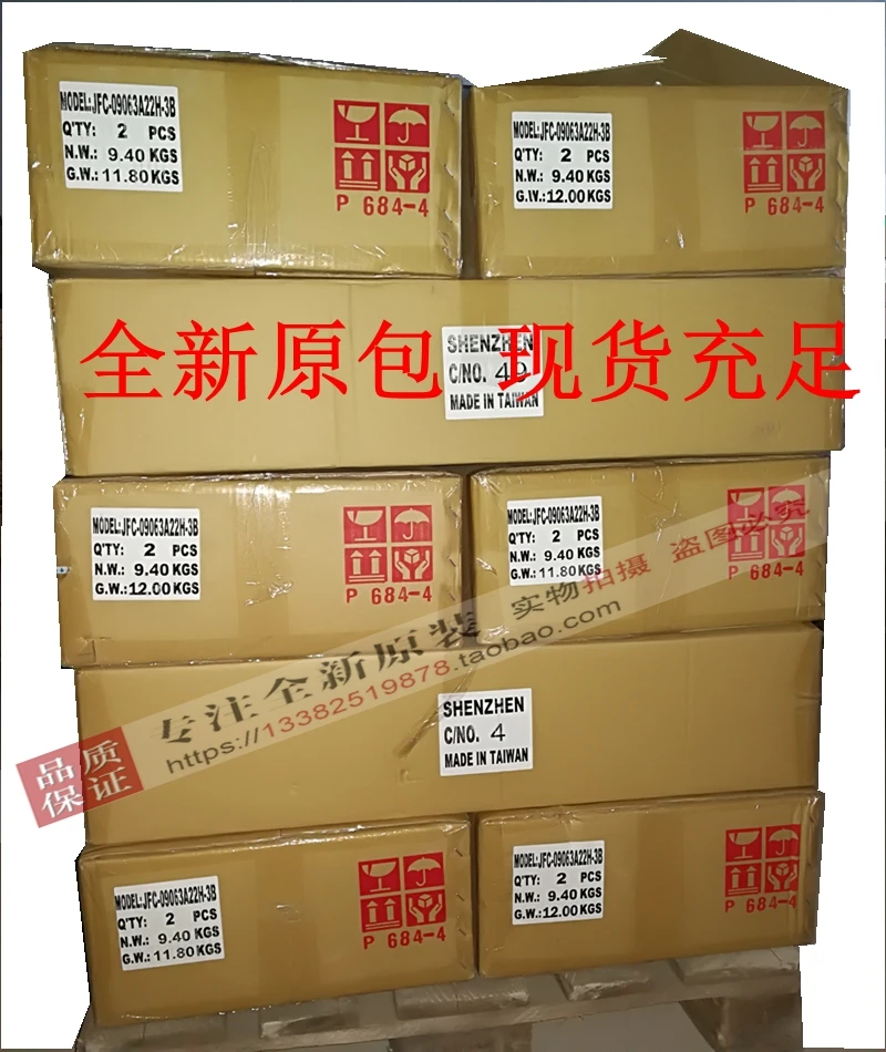 NEW JYS Cross flow fan JFC-09063A22H-3B AC230V Centrifugal cooling |