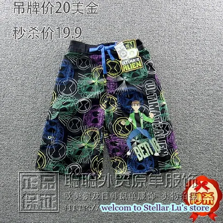 loboho | Мать и ребенок