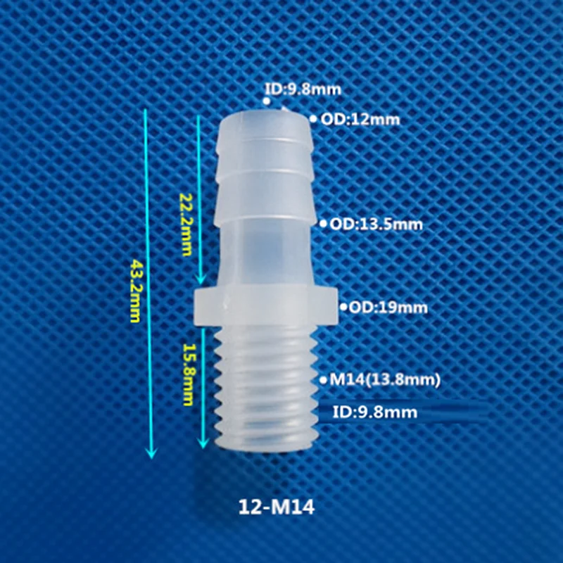 12-M14 50 шт M14/M16-3.9~ 16 пагода наружная резьба Straght разъем прозрачный белый Пластик Air насосная труба переходник для фитинга Agricultral - Цвет: 12-M14