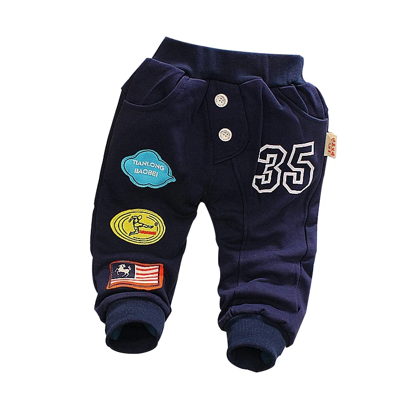 Штаны-шаровары для мальчиков весна-осень детские брюки хлопковые г. в Корейском