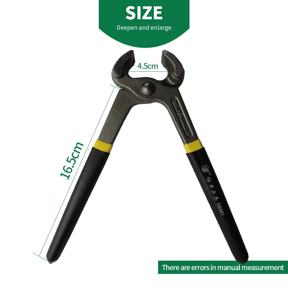 Кусачки для копыт инструменты ремонта копыт|Клетки и аксессуары| |