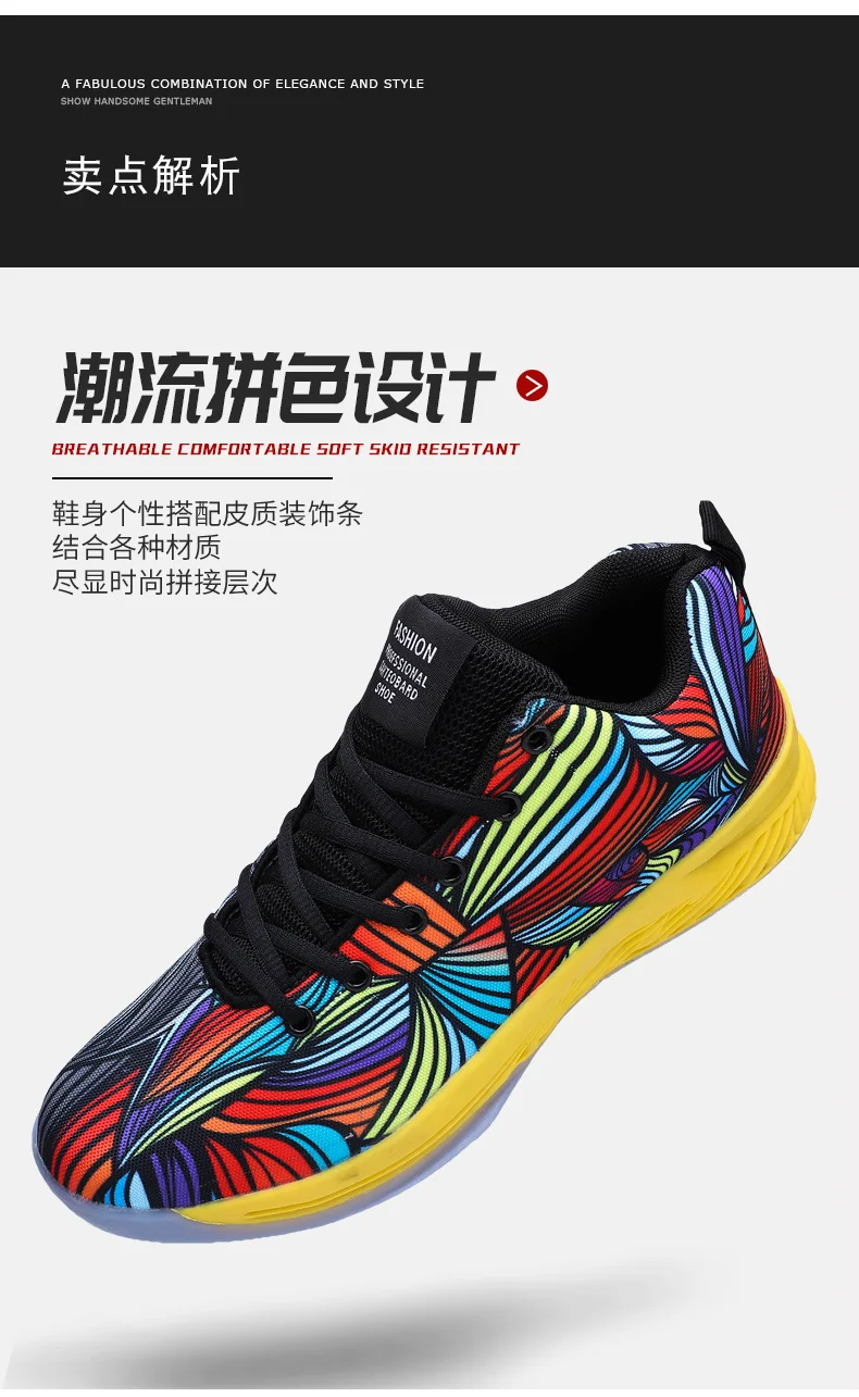 Новинка Jordan Kyrie 4 Баскетбольная обувь уличный большого размера спортивная обувь для мужчин jordan uptempo Кроссовки Ретро Высокая Баскетбольная обувь