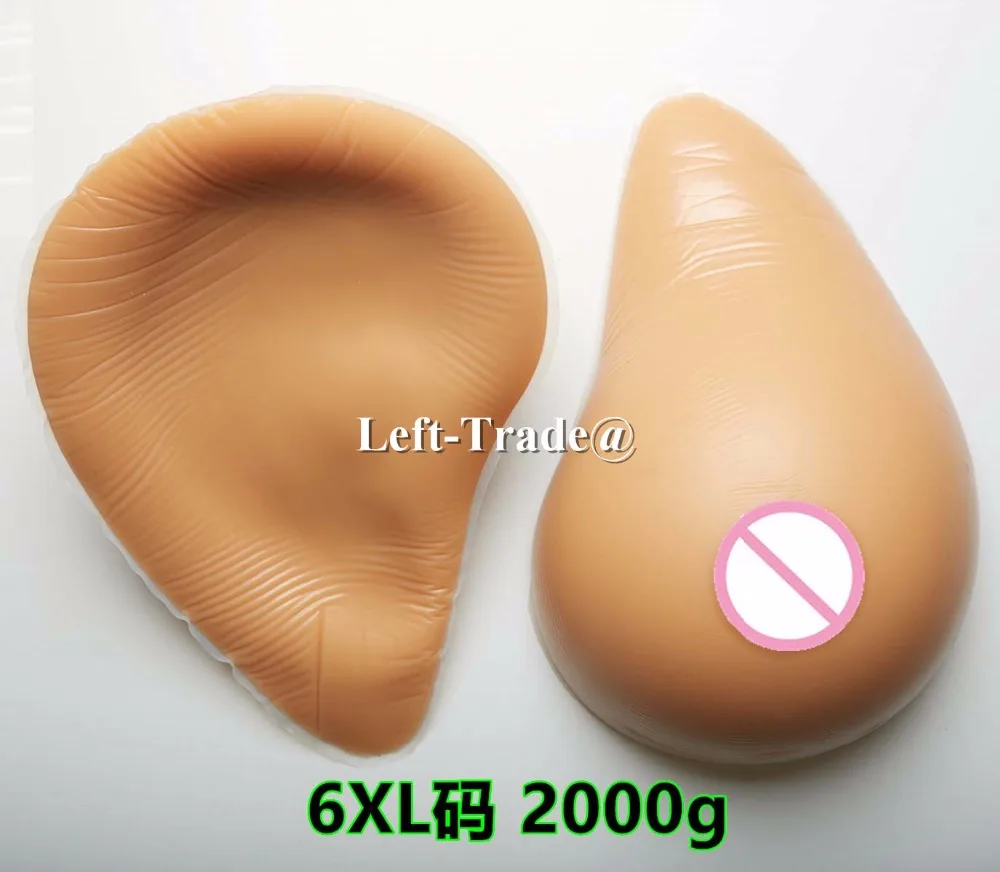 1 pair suntan brown color crossdresser fake silicon breasts 2000g |