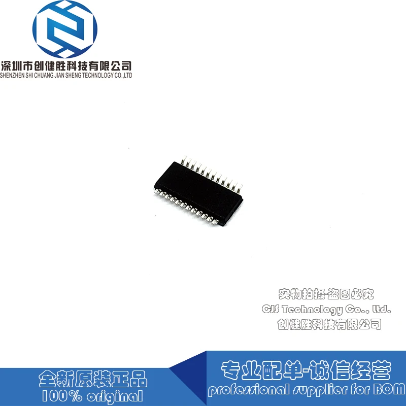 100% оригинал MBI5027GP MBI5027 SSOP24 интегральная схема долгосрочная поставка|Запасные