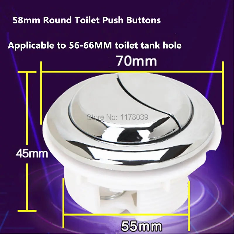 

Внутренний диаметр 55 мм круглые кнопки для туалета, двойная кнопка смывания туалета, цельная кнопка для резервуара для туалетной воды, J17334
