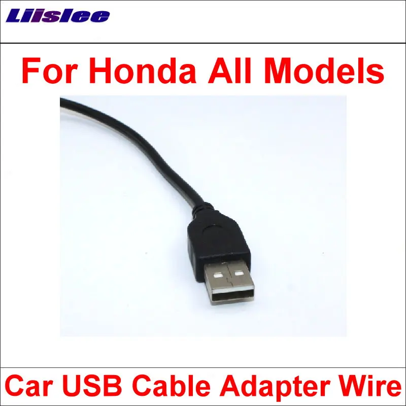 Liislee оригинальные вилки к USB разъем адаптера для Honda все модели Автомобильное
